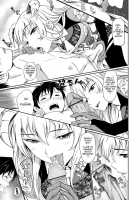Junjou Shoujo Et Cetera - Pure-Hearted Girl Et Cetera / 純情少女エトセトラ [Miyabi] [Original] Thumbnail Page 111