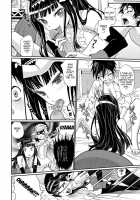 Junjou Shoujo Et Cetera - Pure-Hearted Girl Et Cetera / 純情少女エトセトラ [Miyabi] [Original] Thumbnail Page 124