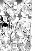 Junjou Shoujo Et Cetera - Pure-Hearted Girl Et Cetera / 純情少女エトセトラ [Miyabi] [Original] Thumbnail Page 141