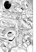 Junjou Shoujo Et Cetera - Pure-Hearted Girl Et Cetera / 純情少女エトセトラ [Miyabi] [Original] Thumbnail Page 153