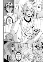 Junjou Shoujo Et Cetera - Pure-Hearted Girl Et Cetera / 純情少女エトセトラ [Miyabi] [Original] Thumbnail Page 162