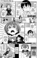 Junjou Shoujo Et Cetera - Pure-Hearted Girl Et Cetera / 純情少女エトセトラ [Miyabi] [Original] Thumbnail Page 173