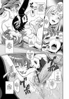 Junjou Shoujo Et Cetera - Pure-Hearted Girl Et Cetera / 純情少女エトセトラ [Miyabi] [Original] Thumbnail Page 185