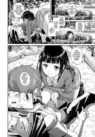 Junjou Shoujo Et Cetera - Pure-Hearted Girl Et Cetera / 純情少女エトセトラ [Miyabi] [Original] Thumbnail Page 28