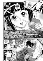 Junjou Shoujo Et Cetera - Pure-Hearted Girl Et Cetera / 純情少女エトセトラ [Miyabi] [Original] Thumbnail Page 32