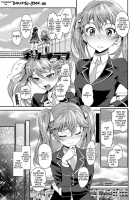 Junjou Shoujo Et Cetera - Pure-Hearted Girl Et Cetera / 純情少女エトセトラ [Miyabi] [Original] Thumbnail Page 47