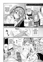 Junjou Shoujo Et Cetera - Pure-Hearted Girl Et Cetera / 純情少女エトセトラ [Miyabi] [Original] Thumbnail Page 54