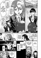 Junjou Shoujo Et Cetera - Pure-Hearted Girl Et Cetera / 純情少女エトセトラ [Miyabi] [Original] Thumbnail Page 07