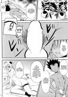 Ore No Yami Ga Netoraremashita / 俺のヤミが寝取られました [Orenchin] [To Love-Ru] Thumbnail Page 16