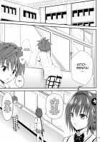 Ore No Yami Ga Netoraremashita / 俺のヤミが寝取られました [Orenchin] [To Love-Ru] Thumbnail Page 25