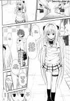 Ore No Yami Ga Netoraremashita / 俺のヤミが寝取られました [Orenchin] [To Love-Ru] Thumbnail Page 02