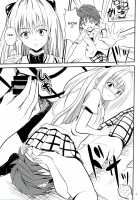 Ore No Yami Ga Netoraremashita / 俺のヤミが寝取られました [Orenchin] [To Love-Ru] Thumbnail Page 03