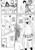 Ore No Yami Ga Netoraremashita / 俺のヤミが寝取られました [Orenchin] [To Love-Ru] Thumbnail Page 04