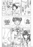 Kimi Wa Docchi Ni Humaretai? / キミはどっちに踏まれたい？ [Maruta] [Amagami] Thumbnail Page 11