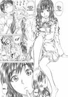 Kimi Wa Docchi Ni Humaretai? / キミはどっちに踏まれたい？ [Maruta] [Amagami] Thumbnail Page 12