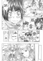 Kimi Wa Docchi Ni Humaretai? / キミはどっちに踏まれたい？ [Maruta] [Amagami] Thumbnail Page 15