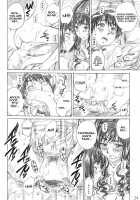 Kimi Wa Docchi Ni Humaretai? / キミはどっちに踏まれたい？ [Maruta] [Amagami] Thumbnail Page 23