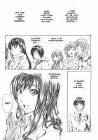 Kimi Wa Docchi Ni Humaretai? / キミはどっちに踏まれたい？ [Maruta] [Amagami] Thumbnail Page 04