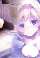 Nakadashi! Chain Burst ~Shibotte Full Chain~ / 中出し!ちぇいんばーすとっ～搾ってフルチェイン～ [Jyun] [Granblue Fantasy] Thumbnail Page 26