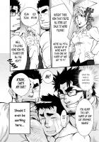 Who Gets The New Hire [Terujirou] [Original] Thumbnail Page 27