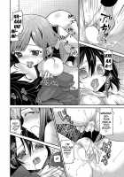 Oshietekudasai [Amanagi Seiji] [Original] Thumbnail Page 18