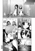 Oshietekudasai [Amanagi Seiji] [Original] Thumbnail Page 20