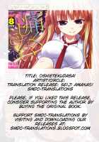 Oshietekudasai [Amanagi Seiji] [Original] Thumbnail Page 21