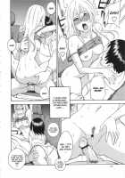 AV Shop No Yoru No Yume [Shiden Akira] [Original] Thumbnail Page 12