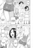 AV Shop No Yoru No Yume [Shiden Akira] [Original] Thumbnail Page 05