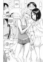 AV Shop No Yoru No Yume [Shiden Akira] [Original] Thumbnail Page 06