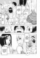 AV Shop No Yoru No Yume [Shiden Akira] [Original] Thumbnail Page 07