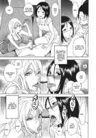 AV Shop No Yoru No Yume [Shiden Akira] [Original] Thumbnail Page 09