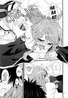Daily RO 3 / Daily RO 2 [Kiduki Erika] [Ragnarok Online] Thumbnail Page 29