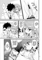 Daily RO 3 / Daily RO 2 [Kiduki Erika] [Ragnarok Online] Thumbnail Page 33