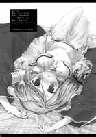 Daily RO 3 / Daily RO 2 [Kiduki Erika] [Ragnarok Online] Thumbnail Page 36