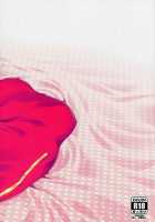 Daily RO 3 / Daily RO 2 [Kiduki Erika] [Ragnarok Online] Thumbnail Page 37