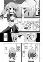 Daily RO 3 / Daily RO 2 [Kiduki Erika] [Ragnarok Online] Thumbnail Page 09