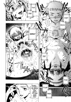 Sainey Encount / 催ニー艶カウント [Fujibuchi Takahisa] [Original] Thumbnail Page 20