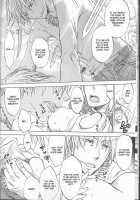 Kairaku No Za / 快楽の座 [Hashiba Yachi] [Fate] Thumbnail Page 11