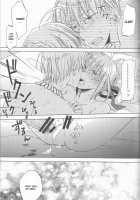 Kairaku No Za / 快楽の座 [Hashiba Yachi] [Fate] Thumbnail Page 20