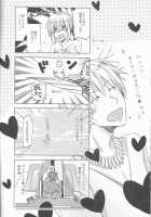 Kairaku No Za / 快楽の座 [Hashiba Yachi] [Fate] Thumbnail Page 25