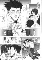 Nectar / 蜜 [Otapyon] [Ace Attorney] Thumbnail Page 17