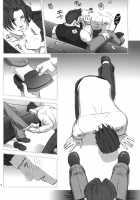 Nectar / 蜜 [Otapyon] [Ace Attorney] Thumbnail Page 18