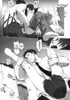 Nectar / 蜜 [Otapyon] [Ace Attorney] Thumbnail Page 20