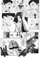 Nectar / 蜜 [Otapyon] [Ace Attorney] Thumbnail Page 21