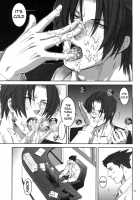 Nectar / 蜜 [Otapyon] [Ace Attorney] Thumbnail Page 35