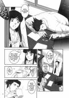 Nectar / 蜜 [Otapyon] [Ace Attorney] Thumbnail Page 04