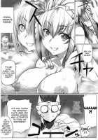 Monhan P3 Hon Hitou Konyoku Dosu Mellon Ban [Tabigarasu] [Monster Hunter] Thumbnail Page 18
