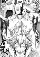 Monhan P3 Hon Hitou Konyoku Dosu Mellon Ban [Tabigarasu] [Monster Hunter] Thumbnail Page 22