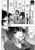 Glasshearted Youth / ガラスの君へ [Meme50] [Original] Thumbnail Page 20